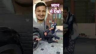 Aapas ka mamala || #shorts #comedy #short268