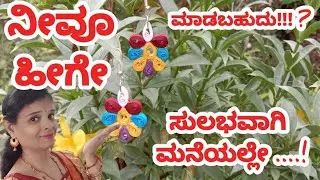 DIY 👉Quilling paper art earrings How to make a skinny spiral paper earrings at home in Easy Steps👌👍☝