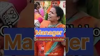 #employees #work #corporate #hiring #promotion #hrtech #hr#memes #office