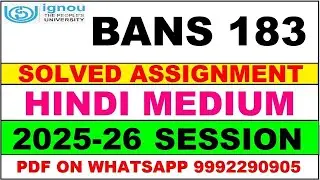 BANS 183 solved assignment 2025-26 in Hindi || bans 183 solved assignment 2026 || bans183 2025-26