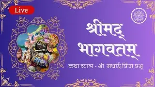 Shrimad Bhagvatam 10.85.44 || H.G Madhai Priya Prabhu || 03-02-2026 || SKCON Ravet