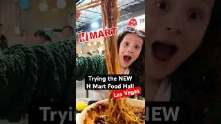 Trying the NEW H Mart FOOD HALL in Las Vegas! #hmart #hmartlasvegas #koreanfood