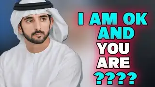 Я в порядке, а ты? | Стихи шейха Хамдана Фаззы | Принц Дубая | Стихи Фаззы