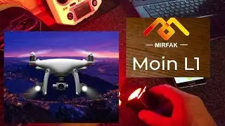 Mirfak Moin L1 Sport LED. DJI Night Lights.