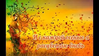 RU club Exclusive Арт вечер: АнгелИнка НЕЖНАЯ