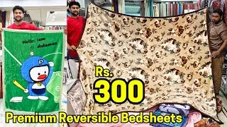 ₹ 300 Super Soft Reversible Heavy Blankets / Kids Premium comfortable Mint Blankets Best Handlooms