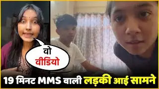 Influencer Sweet Zannat Responds to Fake Viral 19 Minute Video Claims | Truth Revealed