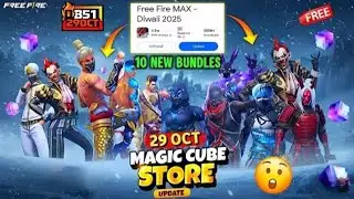 Ob51 💥 Magic Cube Store Update🥰🌹 | 29 octobermagic cube bundle | free fire new event | ff new event