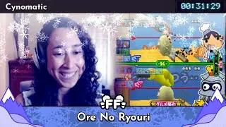 Ore No Ryouri by cynomatic in 31:29 - Frost Fatales 2024