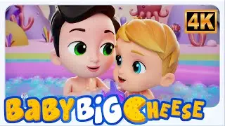 Bath Song - It's Time To Get Clean, Nursery Rhymes & Kids Songs