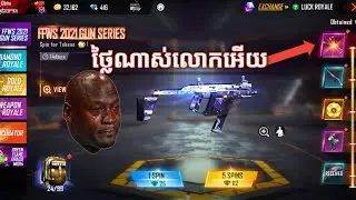 NEW GUN FFWS2021 GUN SERIES/NEW VICTOR SKIN FREE FIRE/ចាប់ស្គីនថ្មី វិទ័រសុីលុយណាស់