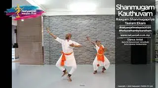 Natyanjali  Dance Repertoire