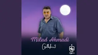 Har Xom Ba Qurban