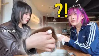 만약 썸남이 코인티슈를 입에 넣는다면..?