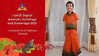 i-GATE Digital Awurudu Kumariya and Kumaraya 2021 | Contestant No 31 | Nethsara Dulanjith