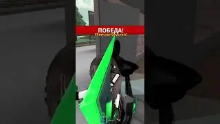 скучали по новым видео? #mm2 #roblox #mm2gameplay #мм2 #win #murdermystery2 #robloxedit #роблоксерша