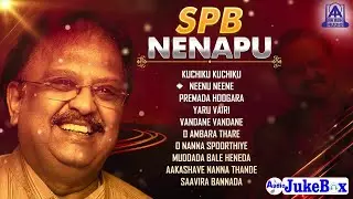 LIVE 🔴 Legendary Voice Of SPB | S P Balasubrahmanyam Super Hit Songs | Akash Audio