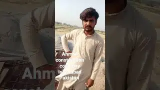 Royal Palm Housing society Dera Ismail khan