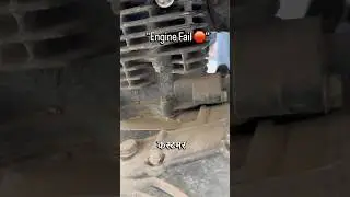 Engine Hai Ya Dholak? 🥁 TVS Apache Engine Fail! 🛑 | Day 22/30 #shorts