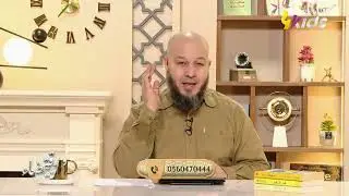 الإدمان الإلكتروني عند الأطفال | كيف نحمي أبناءنا في عصر الشاشات؟ – الدكتور عبد الحليم فول