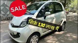 SHREE RAM MOTORS NANO TWIST 2015 only 1.10 lc. Call 9899219786 9999093148