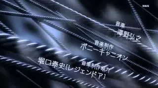 Shingeki no Kyojin attack on titan Opening 2