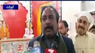 Kohat ki hindu biradri Pakistan kay difah kay liye purazam