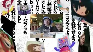 【Fe-Mini】2 Whatever it means 【Collaboration-04】