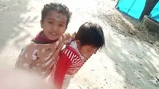 শ্রেয়ান আর ওর বুনুর দুস্টুমি😊👩‍❤️‍👩