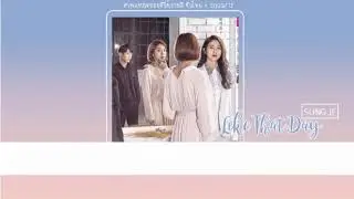 [THAISUB] SUNG JE (SUPERNOVA) - Like That Day (Night Light OST Part 2)