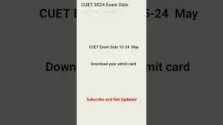 #cuet,#viral,#shorts CUET 2024,CUET Admit Card Download