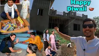 Happy Diwali 🪔 ji ~ नया घर पूरा जगमगाने लगा