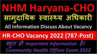 CHO Haryana New Vacancy 2022 | NHM  CHO Haryana 787 Post | Community Health Officer Vacancy 2022 |