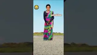 Sahrukh khan 🤣ll santali comedy video #shots #comedy #trending #funny #stpower