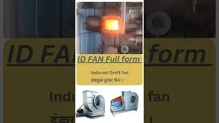ID FAN Ka Full form IN Hindi #boiler #youtubeshorts #shots #ytshorts