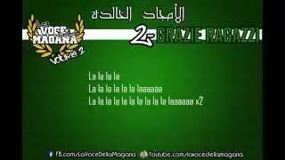 chanse raja 2014 الأمجاد الخالدة