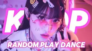 KPOP RANDOM PLAY DANCE | OLD & NEW • 1 HOURS