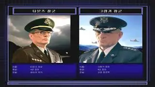 Command & Conquer Zero Hour Laser General play, GAT2 modeZen tool error