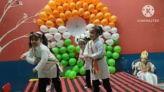 Ye mera india #dance performance Nursery class On 77th Republic day#