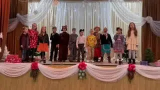 Казка 