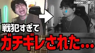 仲間との連携で一番やってはいけないこと