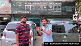 Car Sale Purchase | Karachi Car Garage | Car Maintenance | AutoTec | Car Repair