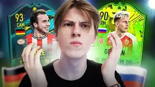 ОБЗОР ГЁТЦЕ 93 и ГОЛОВИН 90 | СТОИТ ЛИ БРАТЬ? | САМЫЕ ДУШЕВНЫЕ КАРТЫ FIFA 21