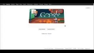 London 2012 Basketball Google Doodle