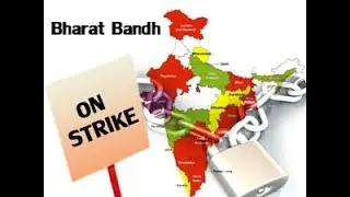 Farm Bill 2020 || Bharat Band || CITU || BJP Modi