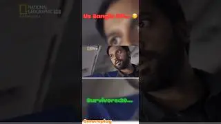 A Normal Us Bangla Ad&hellip;| Bangla Star 211 Tribute #crash #sad #aircrashinvestigation