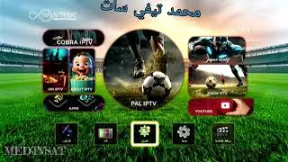 أحلى تحويل جديد للمعالج 1506TV HV 4M واي فاي داخلي بعدة قوائم