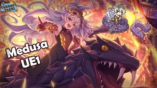 [Princess Connect Re:Dive] How Much Bite Does Medusa&rsquo;s UE1 Really Have?