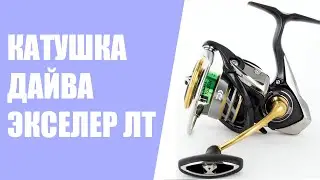 Лучшие производители катушек для спиннинга