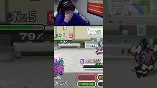 Se puso serio el random locke☠️☠️ #viral #shorts #pokemon #fyp #streamer #gaming